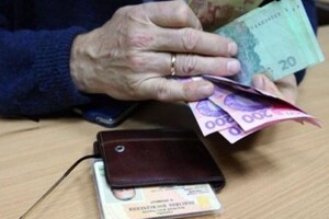 Індексація пенсії: хто з українців отримає підвищені виплати у липні