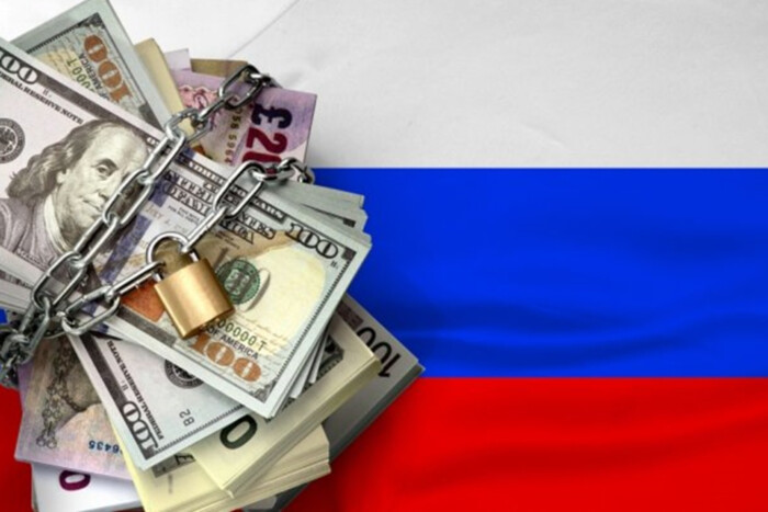 Стало відомо, коли Україна отримає перші виплати від заморожених активів РФ