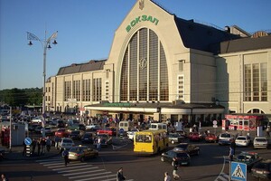 У Києві протестувальники блокували Вокзальну площу: чого вимагали