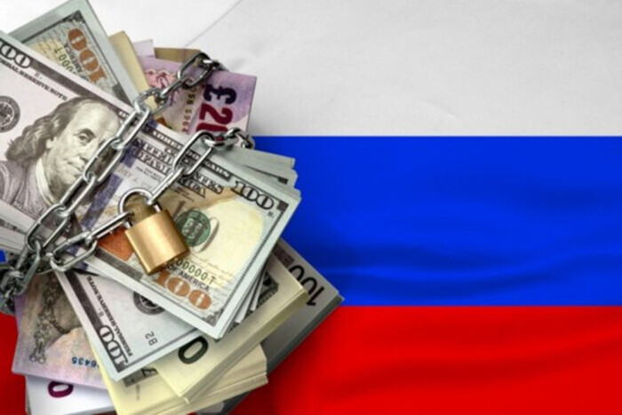 Стало известно, когда Украина получит первые выплаты от замороженных активов РФ