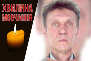 Поховали Героя на Лісовому кладовищі Києва