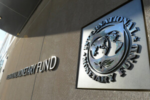 Тарифы на коммуналку повысятся: что предусматривает новая договоренность с МВФ
