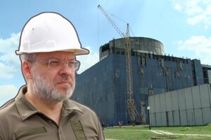 «Пушкін» атомної енергетики