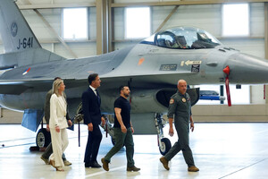 Офіційний дозвіл на експорт F-16 від Нідерландів, початок головування РФ в Радбезі ООН: головне за ніч