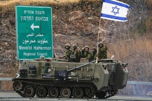 Ізраїль розпочинає операцію проти «Хезболли»: ЗМІ назвали дату 