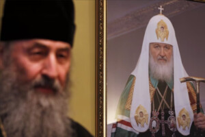 Болгарська патріархія визнала Онуфрія митрополитом Московської церкви в Україні