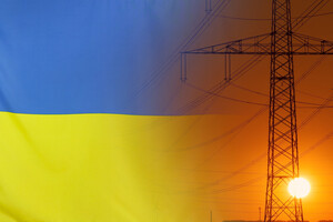 Енергетичний сектор України зазнав майже $57 млрд збитків під час війни – МВФ