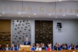 Новий прем’єр-міністр Нідерландів Дік Схооф виступив з промовою у Палаті представників