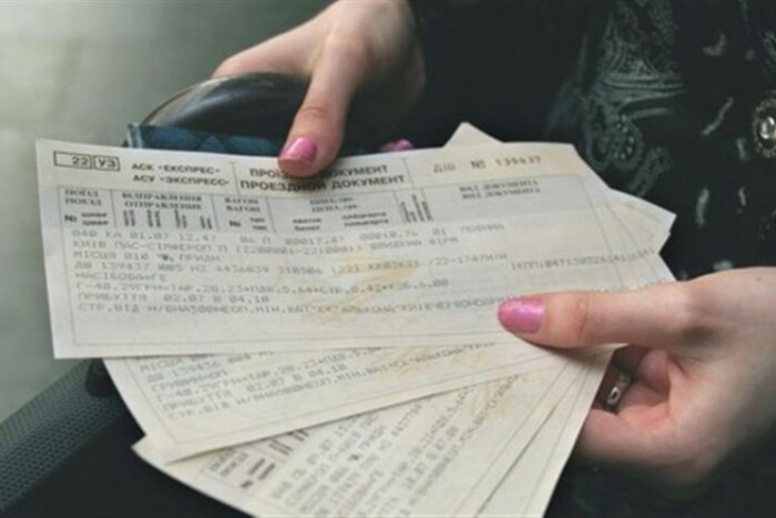 «Укрзалізниця» змінила час відкриття онлайн-продажів квитків на міжнародні поїзди: деталі