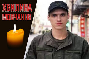 Солдат Олександр Сергійович Бельченко, позивний Бєля, загинув у Маріуполі 25 березня 2022 року
