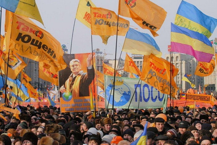 Ющенко йде в президенти. Пригадаймо ключову подію, яка трапилася 20 років тому