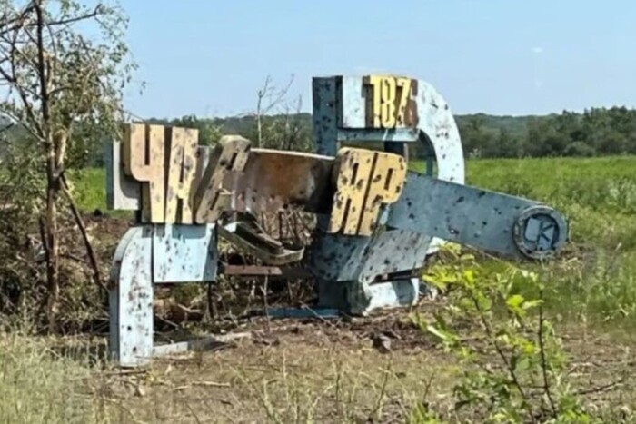 Вихід ЗСУ з мікрорайону Канал у Часовому Ярі та призначення понад 200 суддів. Головне за 4 липня