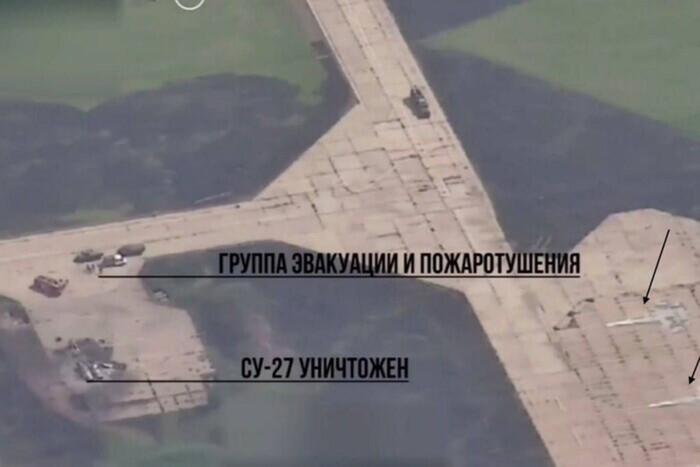 Удар России по Миргороду: что действительно произошло на аэродроме?