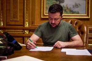 Зеленський підписав укази щодо призначення понад 200 суддів
