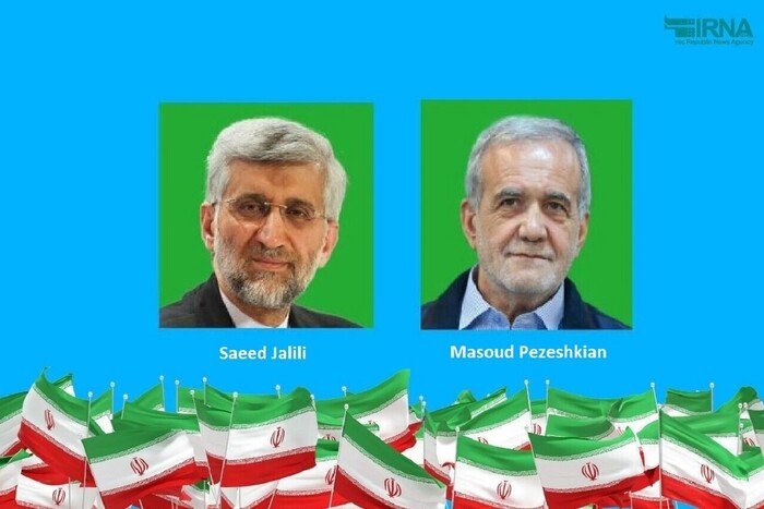В Ірані розпочався другий тур президентських виборів