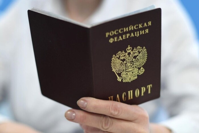 Чехія відмовилася визнавати російські паспорти без біометричних даних