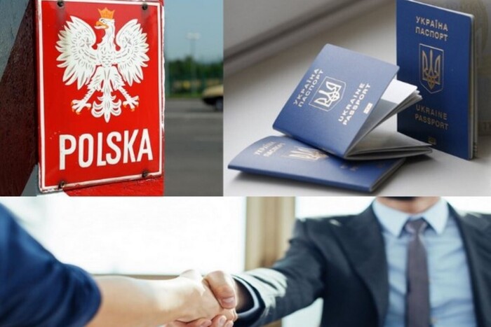 Польщі потрібні українці: кількість роботи для іноземців зростатиме