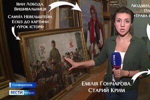 Херсонський художній музей ідентифікував ще одну картину, викрадену росіянами