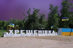 Обстріл Хрещенівки на Херсонщині: одна з поранених жінок померла