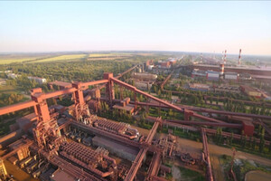 Оскольський електрометалургійний комбінат зупинений