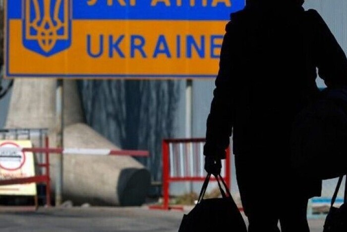 Черговий сплеск міграції в Україні: НБУ назвав причину