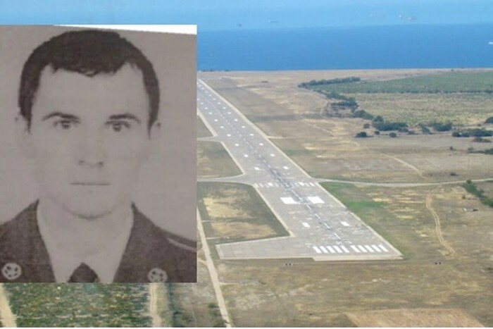 Бывший капитан Воздушных сил ВСУ приговорен к 15 годам лишения свободы