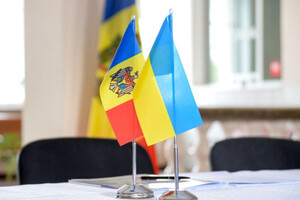Румынский эксперт призвал Киев и Бухарест спасать Молдову