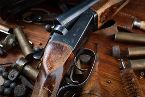 9 июля – День уничтожения оружия