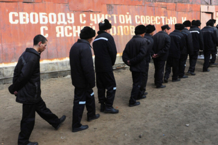 Росія вшанувала пам'ять понад 400 в'язнів за участь у війні проти України