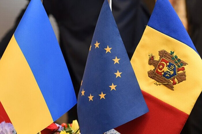 Зачем Евросоюзу Украина и Молдова. Румынский эксперт нашел оригинальное объяснение