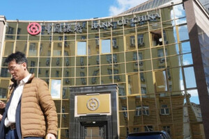 Китайские банки начали быстро исчезать: журнал Economist раскрыл главную причину