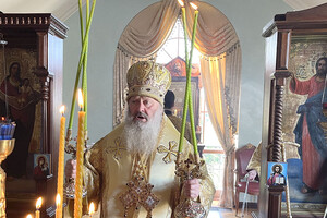Чи поїде митрополит Павло до Москви? Україна засекретила дані про обмін ієрархів Московської церкви