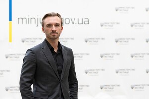 Заступник міністра юстиції України з питань цифрового розвитку, цифрових трансформацій і цифровізації Сергій Орлов