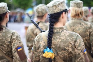 Українські захисниці отримають понад 10 тисяч уніформ, взуття та іншого необхідного спорядження
