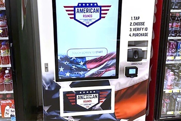«Швидко і просто». У супермаркетах США з'явилися автомати з продажу боєприпасів