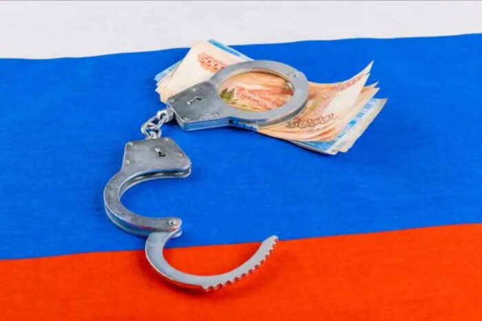 Стало відомо, коли Україна отримає перші кошти від заморожених активів РФ