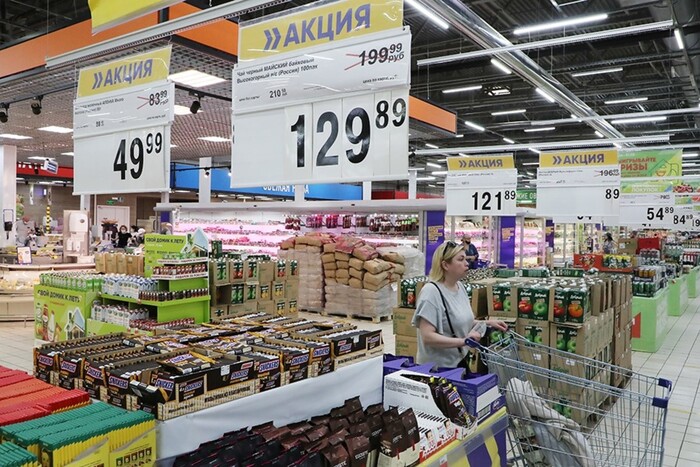 У Росії зростають ціни на продукти і паливо: Bloomberg повідомив деталі