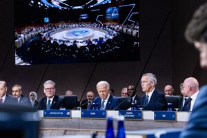 Ювілейний саміт НАТО у Вашингтоні: ключові рішення щодо України
