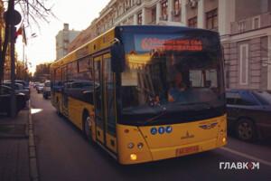 Чи зростуть ціни на проїзд у Києві? Столична влада дала відповідь
