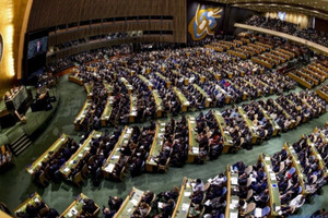 Генасамблея ООН схвалила резолюцію щодо ядерної безпеки України
