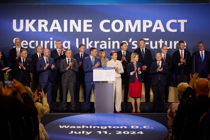 Схвалення Українського договору: як завершився ювілейний саміт НАТО