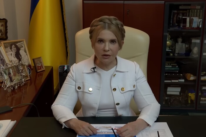Тимошенко вирахувала «максимальна чесну ціну» електроенергії: цифра шокує
