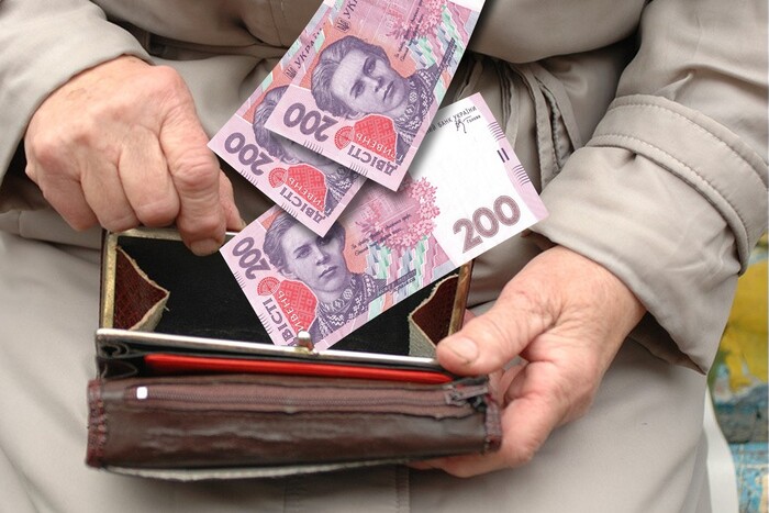 Деякі пенсіонери можуть втратити до 20% виплат: роз'яснення