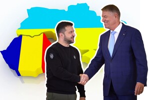 Україна – Румунія. Таких відносин ще ніколи не було