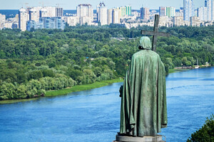 15 липня святкують День Хрещення Київської-Русі