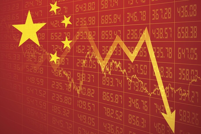 Економічне зростання Китаю сповільнилося: Bloomberg назвав причину