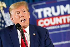 Трамп повинен офіційно прийняти висунення від партії у своєму зверненні в прайм-тайм у четвер