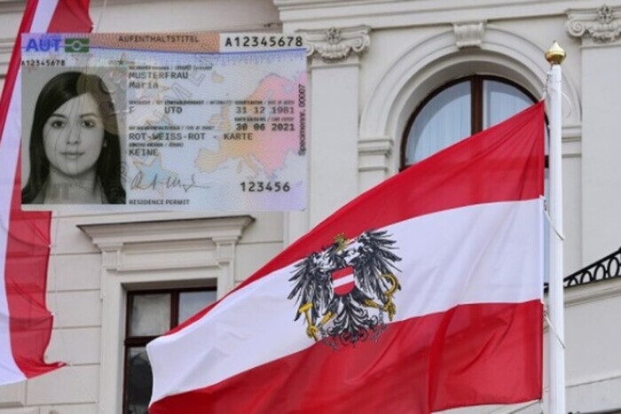 Австрия упрощает трудоустройство беженцев из Украины: какие условия
