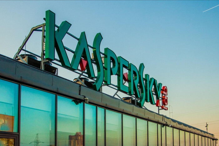 Виробник програмного забезпечення Kaspersky йде з ринку США