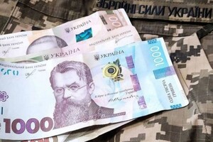 Штрафи для «ухилянтів» із 17 липня: Міноборони повідомило механізм